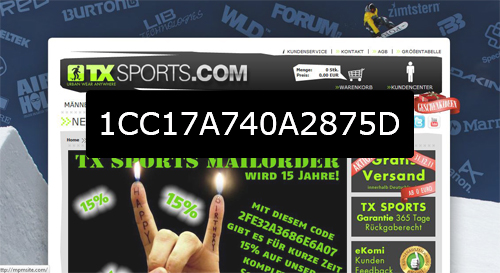 TXSports Gutschein